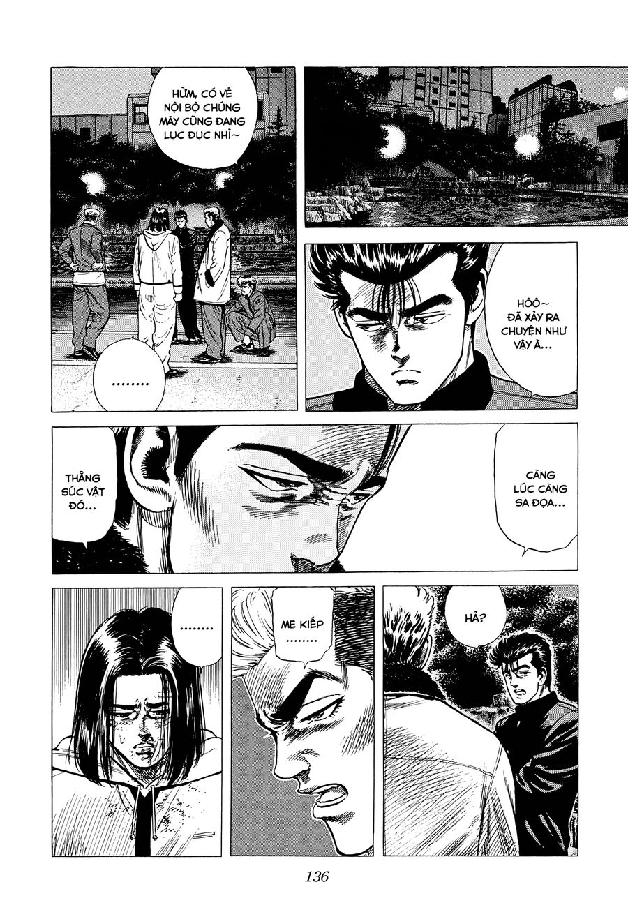 Bản Blues Vô Giá Trị Chap 334 - Next Chap 335