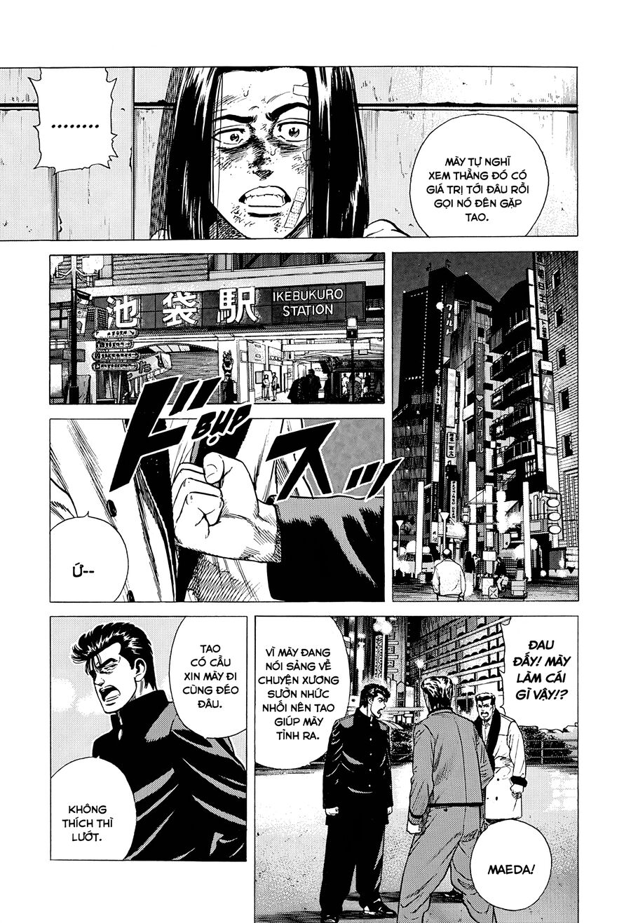 Bản Blues Vô Giá Trị Chap 334 - Next Chap 335