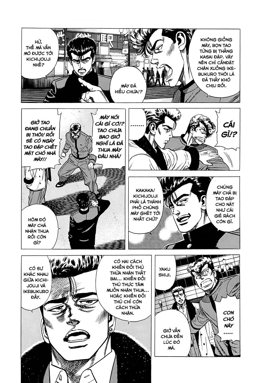 Bản Blues Vô Giá Trị Chap 334 - Next Chap 335