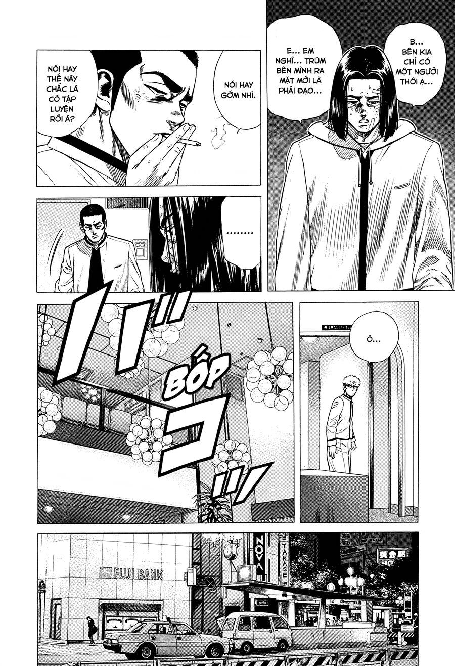 Bản Blues Vô Giá Trị Chap 334 - Next Chap 335