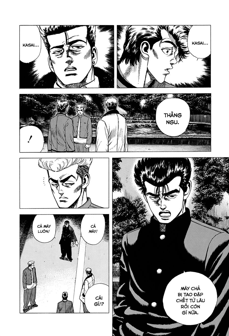 Bản Blues Vô Giá Trị Chap 335 - Next Chap 336