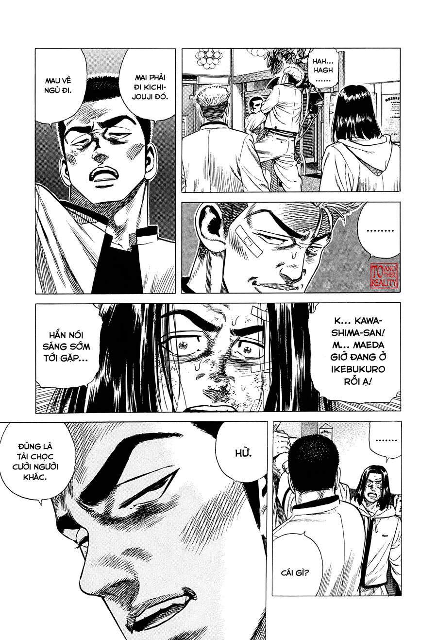 Bản Blues Vô Giá Trị Chap 335 - Next Chap 336