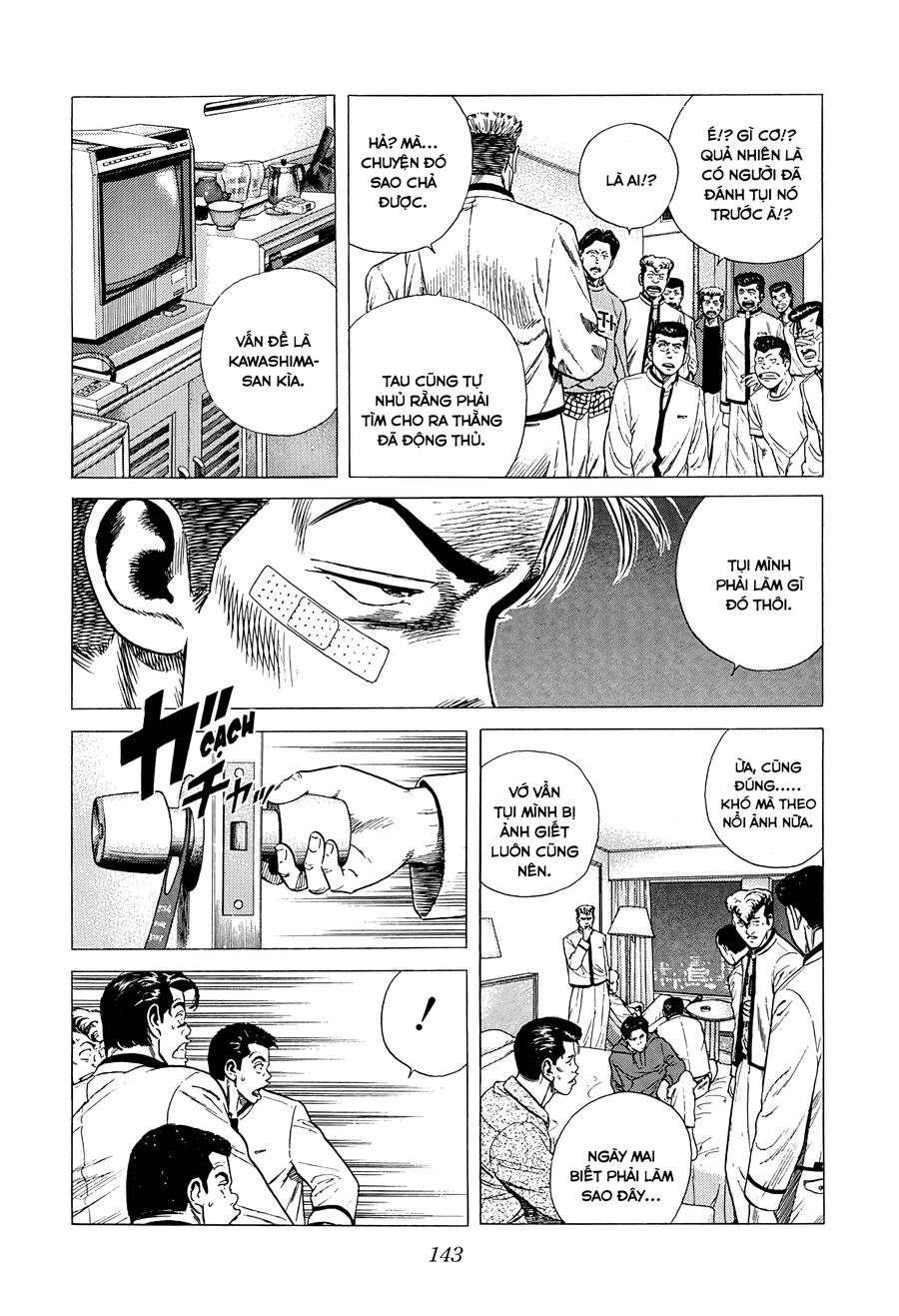 Bản Blues Vô Giá Trị Chap 335 - Next Chap 336