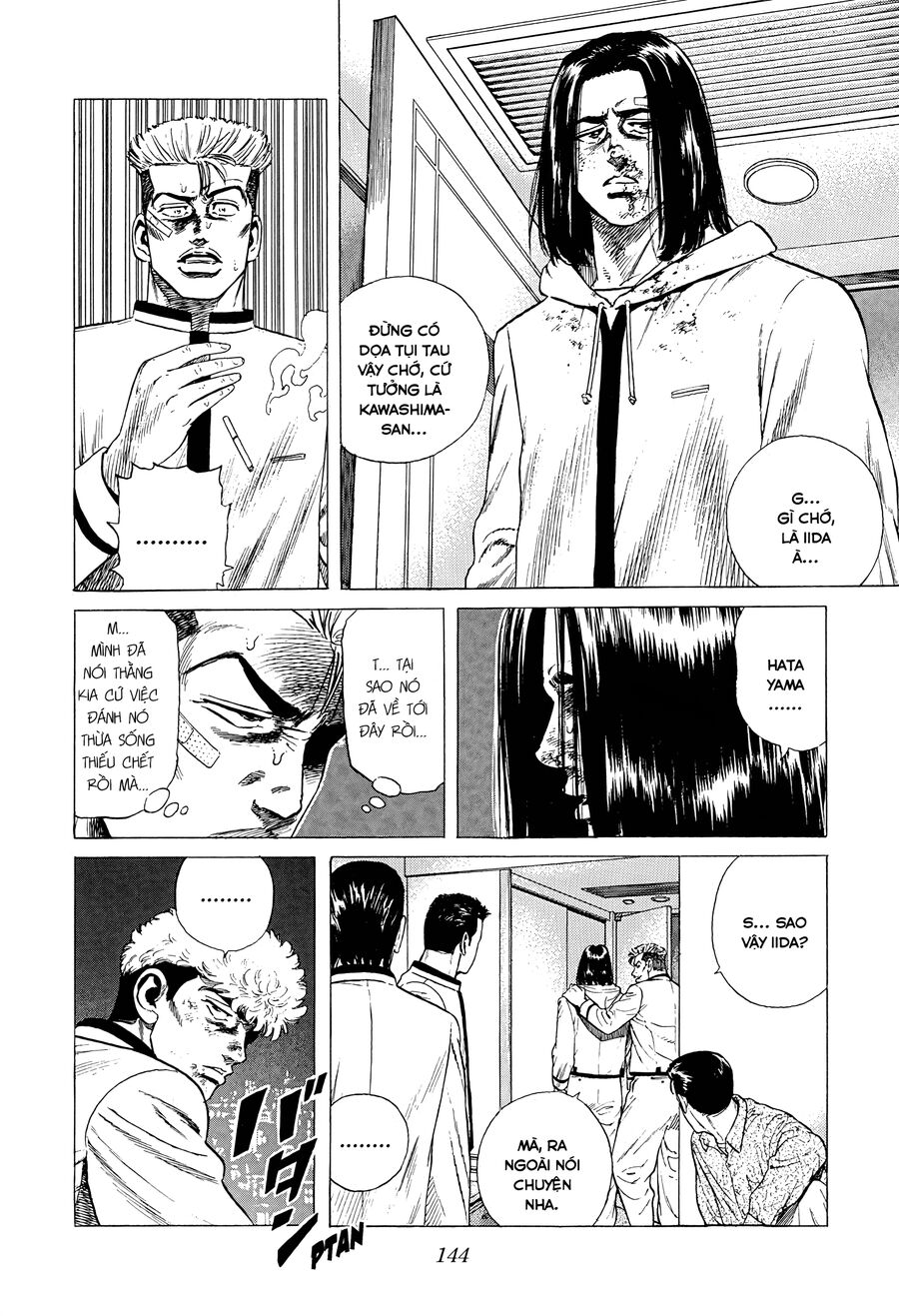 Bản Blues Vô Giá Trị Chap 335 - Next Chap 336