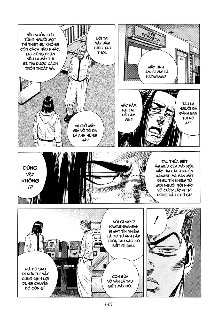 Bản Blues Vô Giá Trị Chap 335 - Next Chap 336