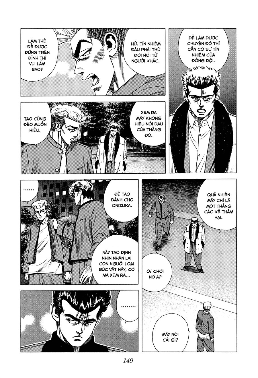 Bản Blues Vô Giá Trị Chap 335 - Next Chap 336