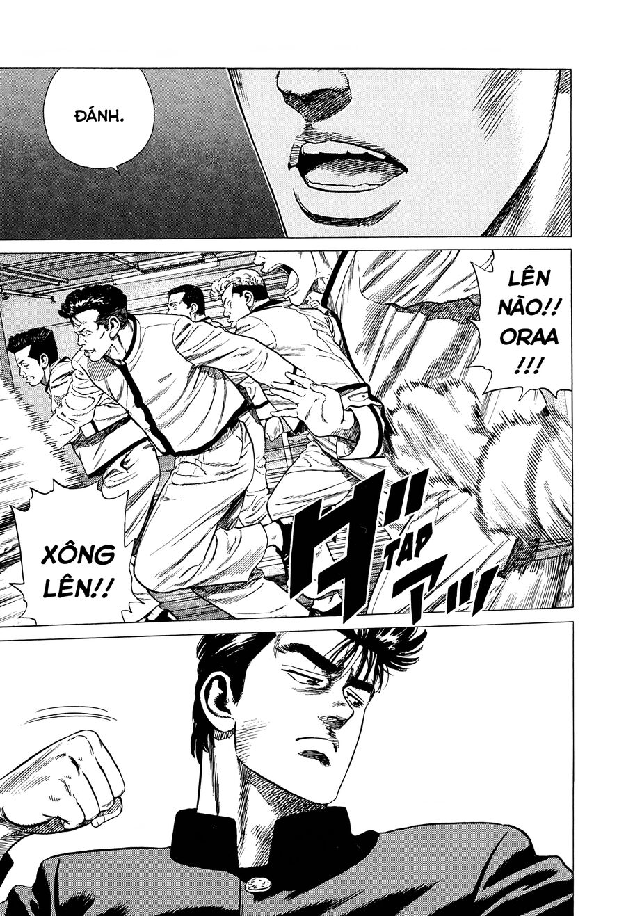 Bản Blues Vô Giá Trị Chap 336 - Next Chap 337