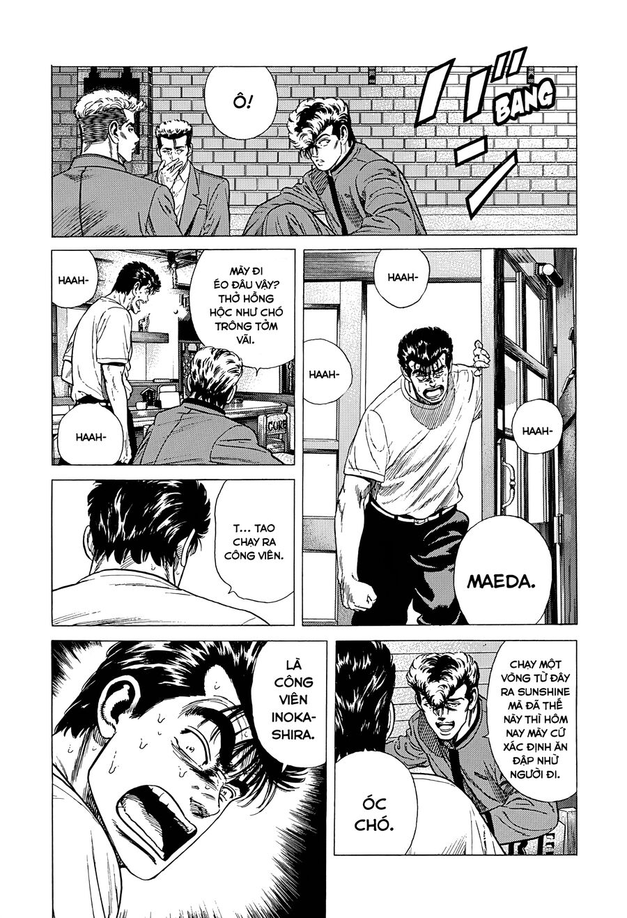 Bản Blues Vô Giá Trị Chap 336 - Next Chap 337