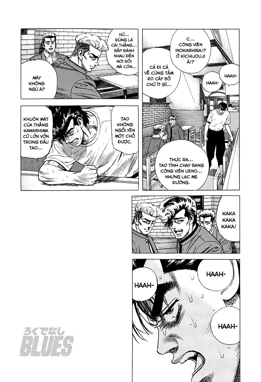 Bản Blues Vô Giá Trị Chap 336 - Next Chap 337