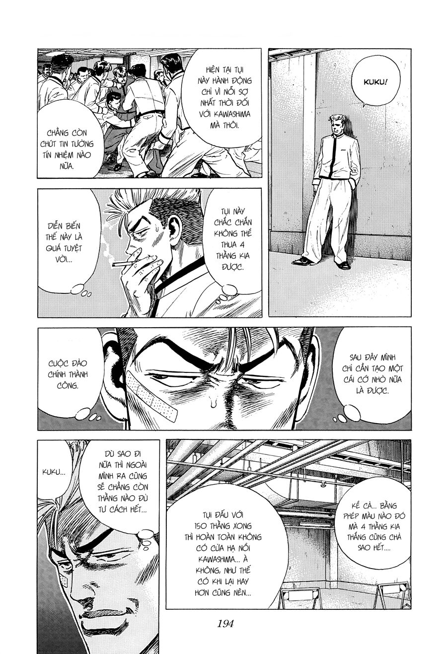 Bản Blues Vô Giá Trị Chap 337 - Next Chap 338