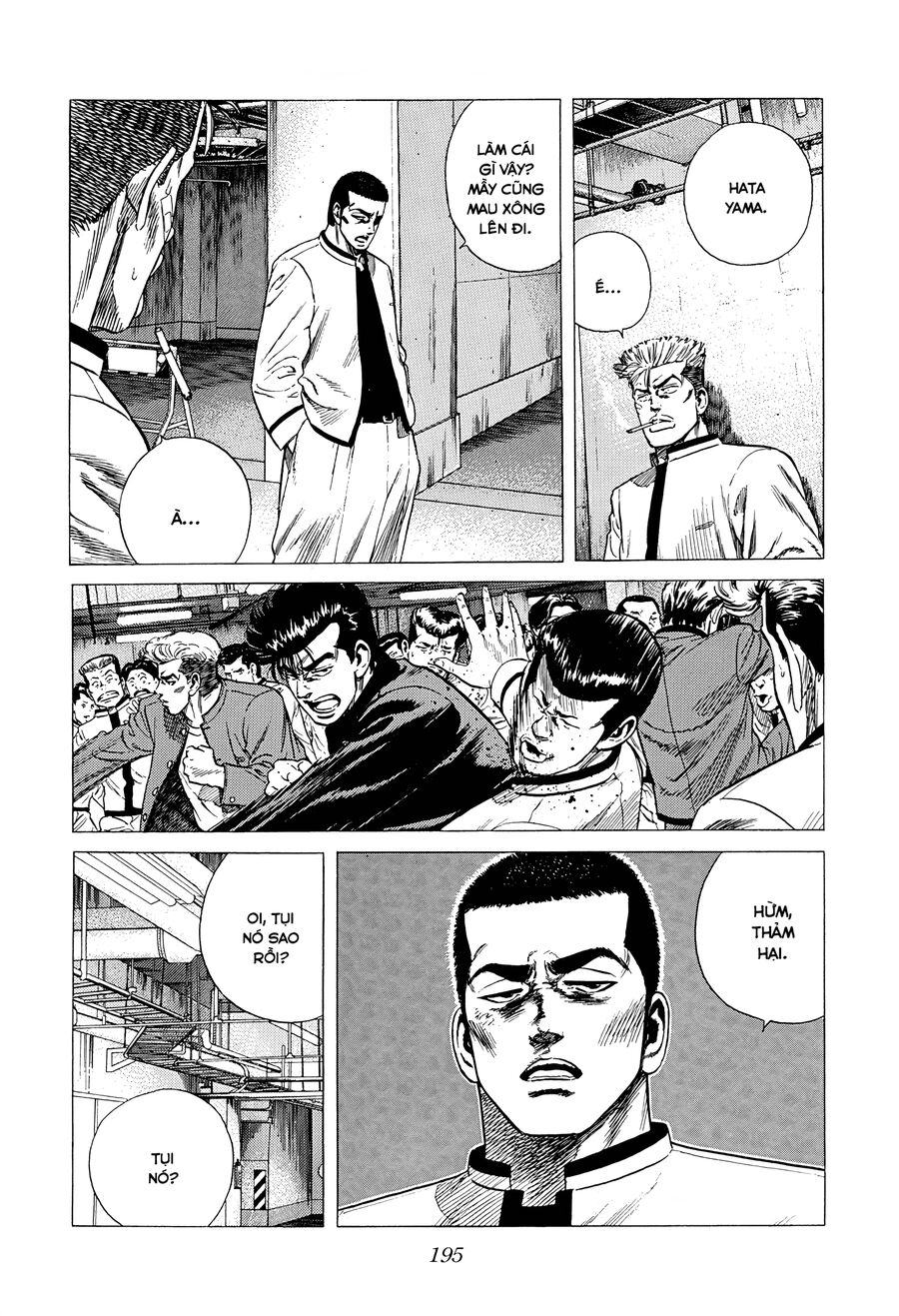 Bản Blues Vô Giá Trị Chap 337 - Next Chap 338