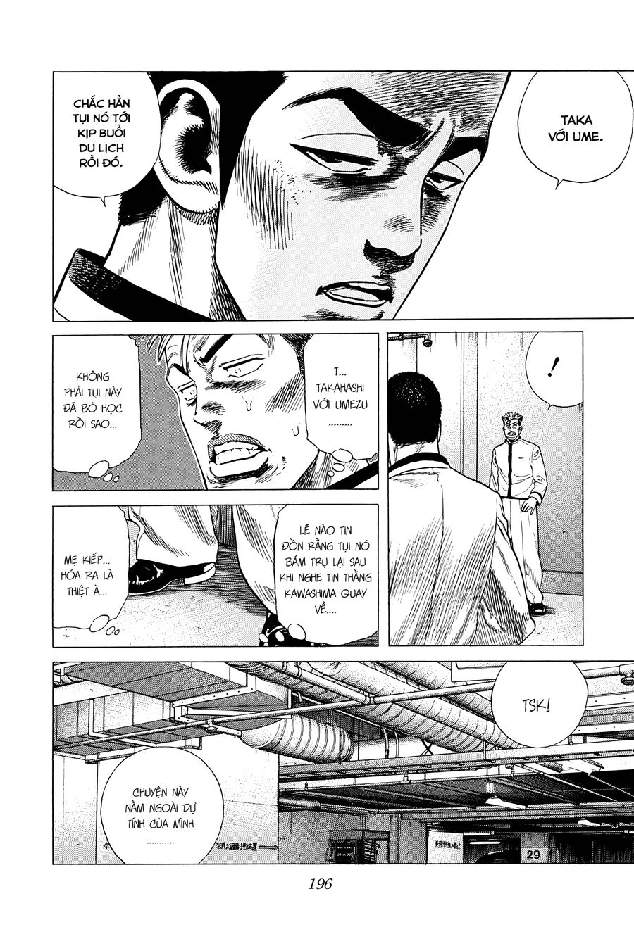 Bản Blues Vô Giá Trị Chap 337 - Next Chap 338