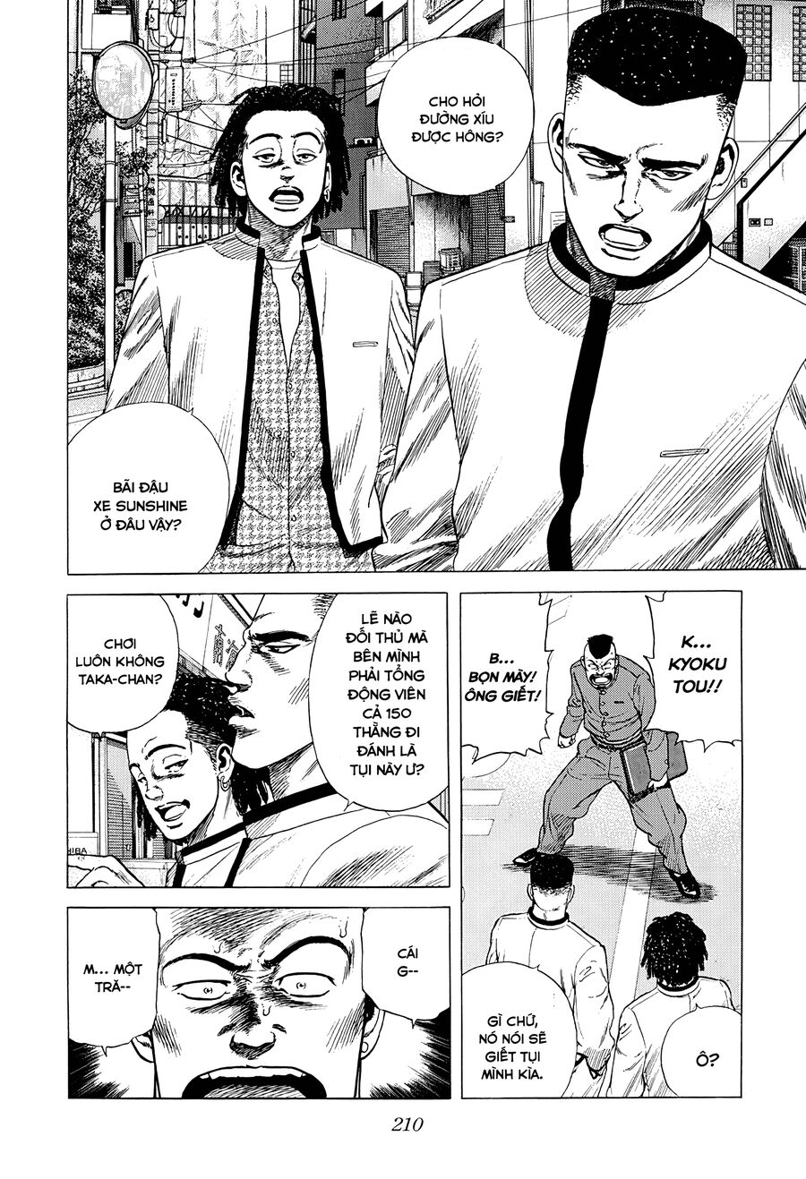 Bản Blues Vô Giá Trị Chap 338 - Next Chap 339