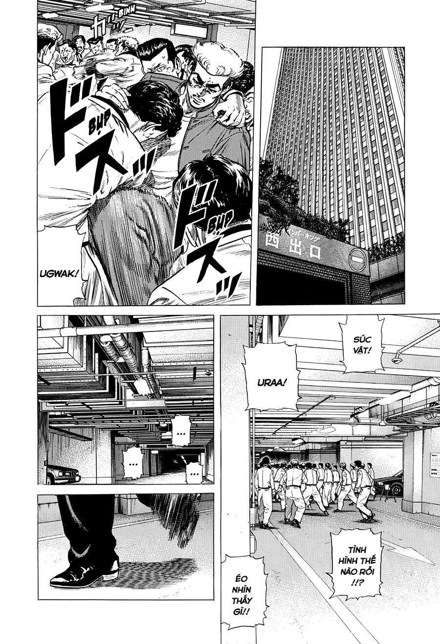 Bản Blues Vô Giá Trị Chap 338 - Next Chap 339