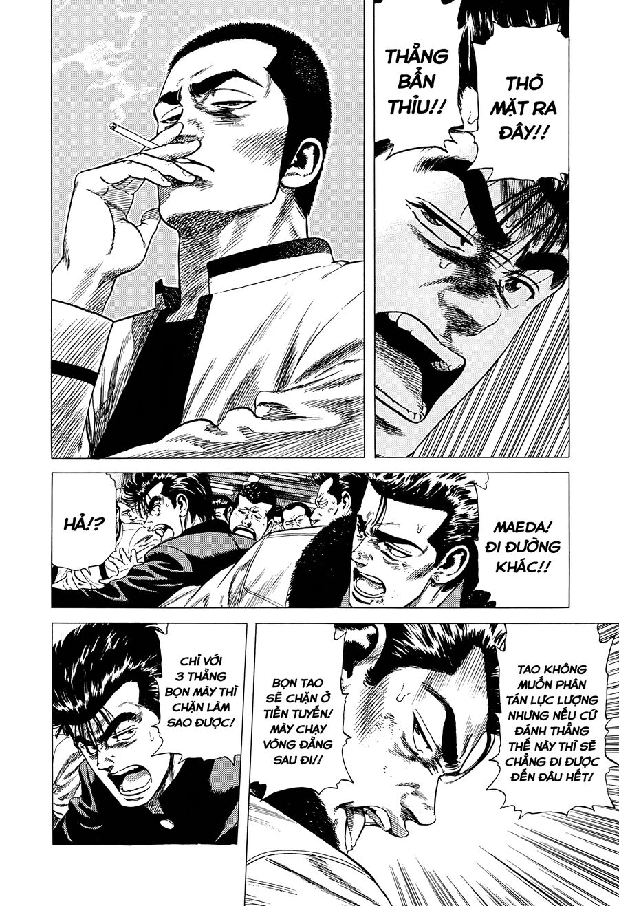 Bản Blues Vô Giá Trị Chap 338 - Next Chap 339