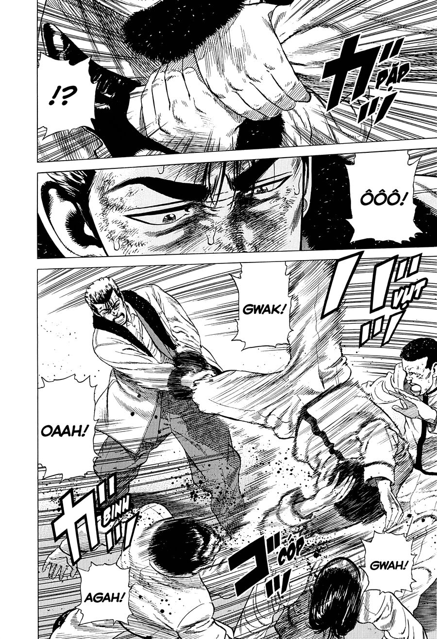 Bản Blues Vô Giá Trị Chap 339 - Next Chap 340