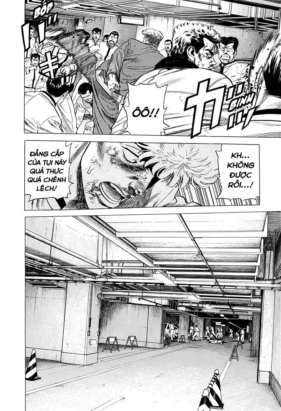 Bản Blues Vô Giá Trị Chap 339 - Next Chap 340