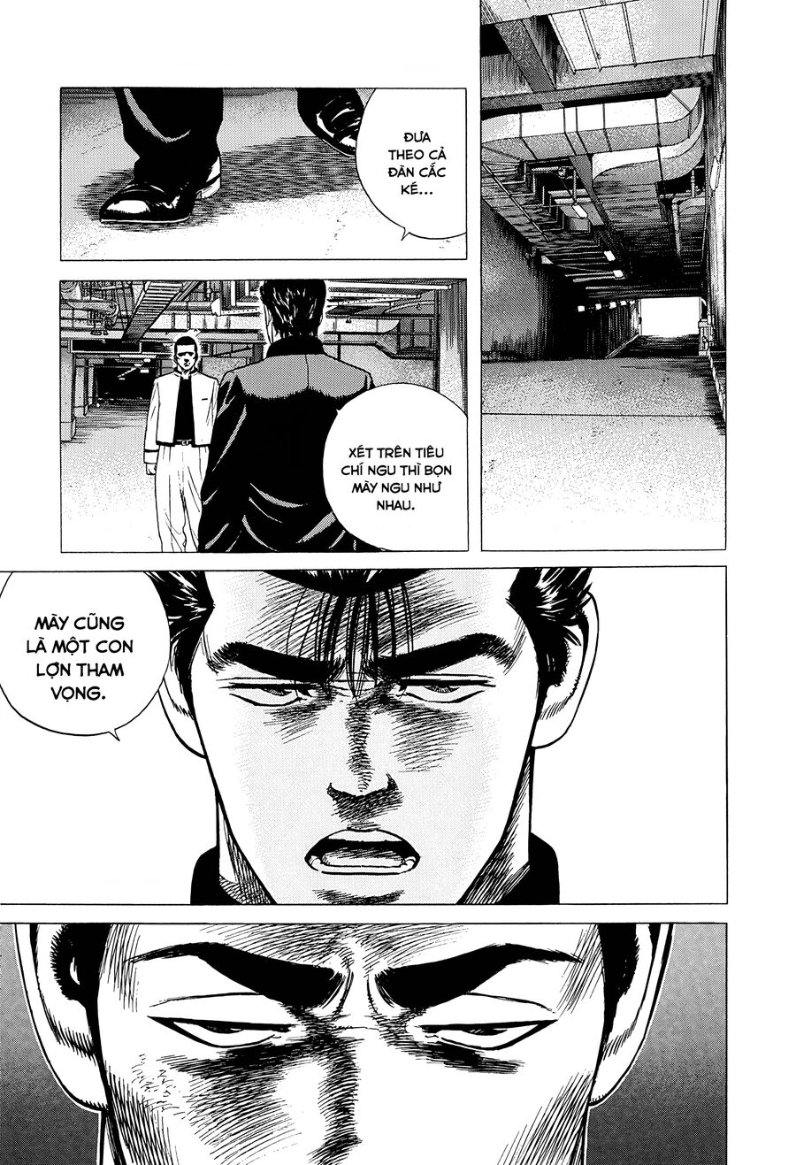 Bản Blues Vô Giá Trị Chap 339 - Next Chap 340