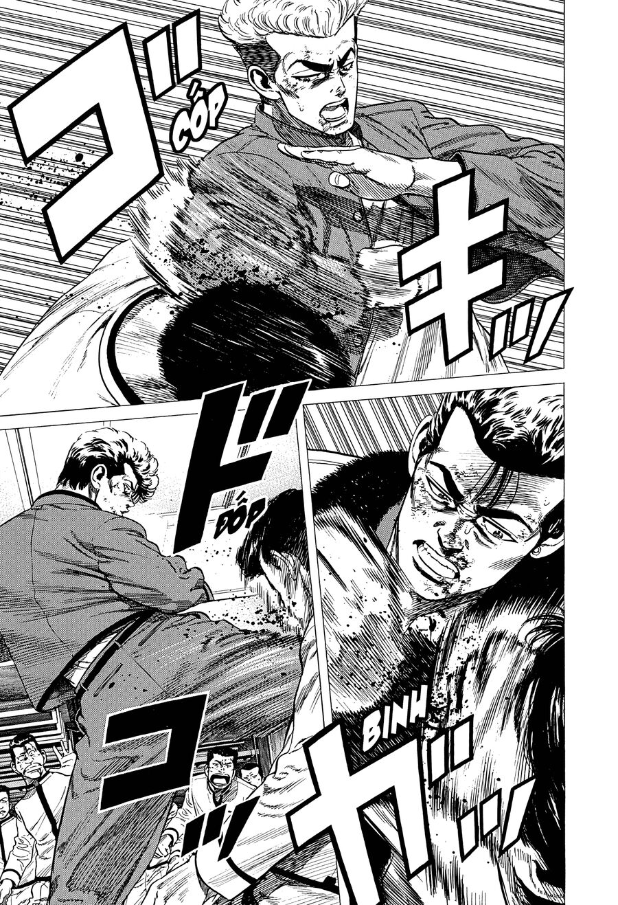 Bản Blues Vô Giá Trị Chap 339 - Next Chap 340