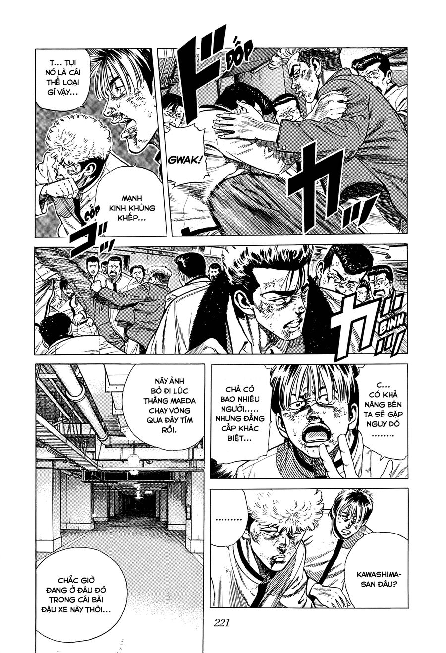 Bản Blues Vô Giá Trị Chap 339 - Next Chap 340