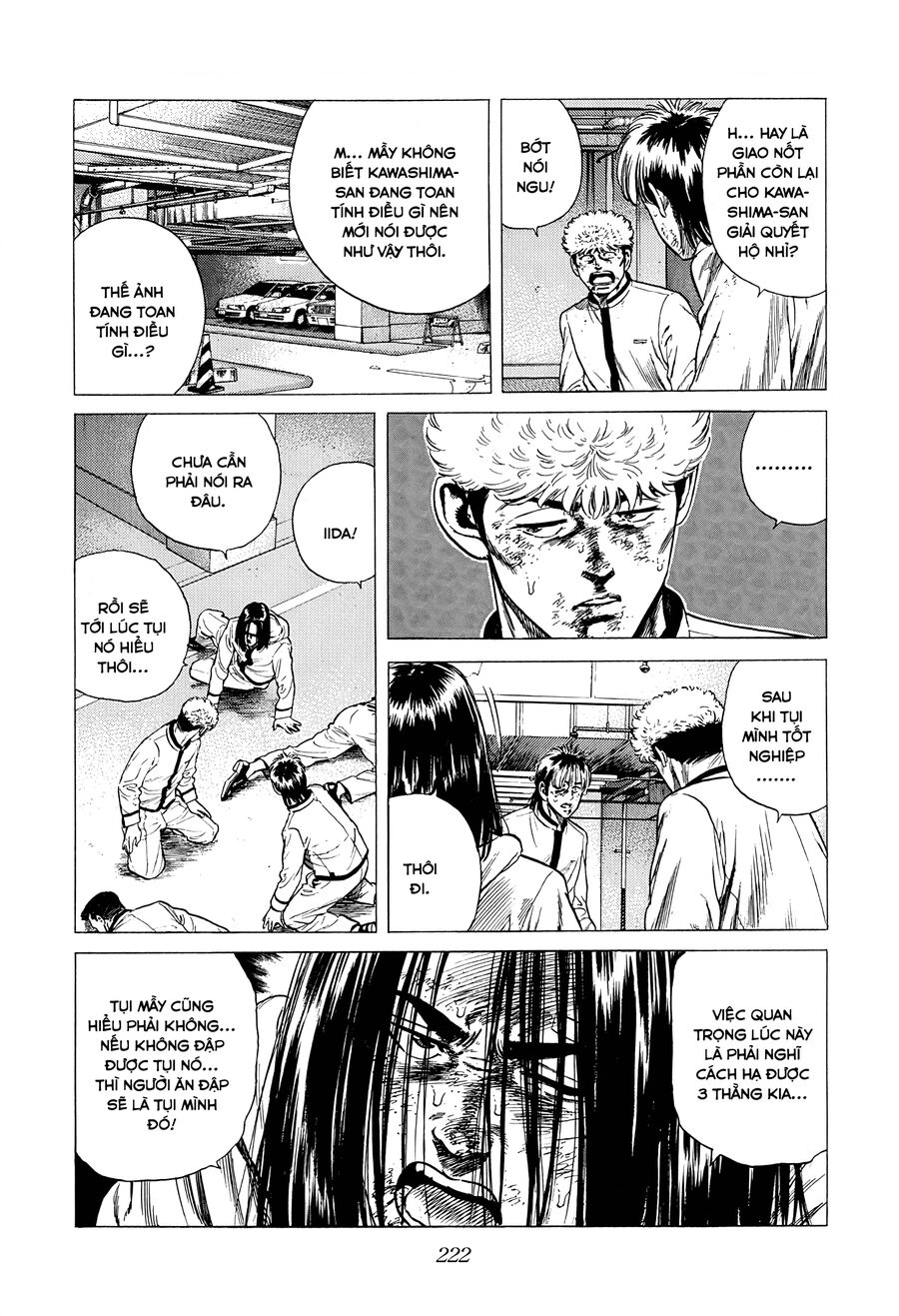 Bản Blues Vô Giá Trị Chap 339 - Next Chap 340