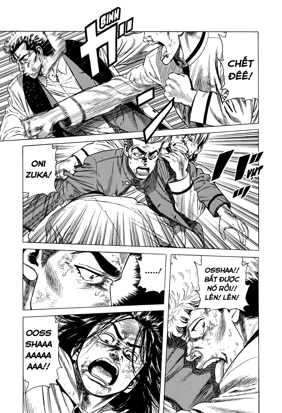 Bản Blues Vô Giá Trị Chap 339 - Next Chap 340