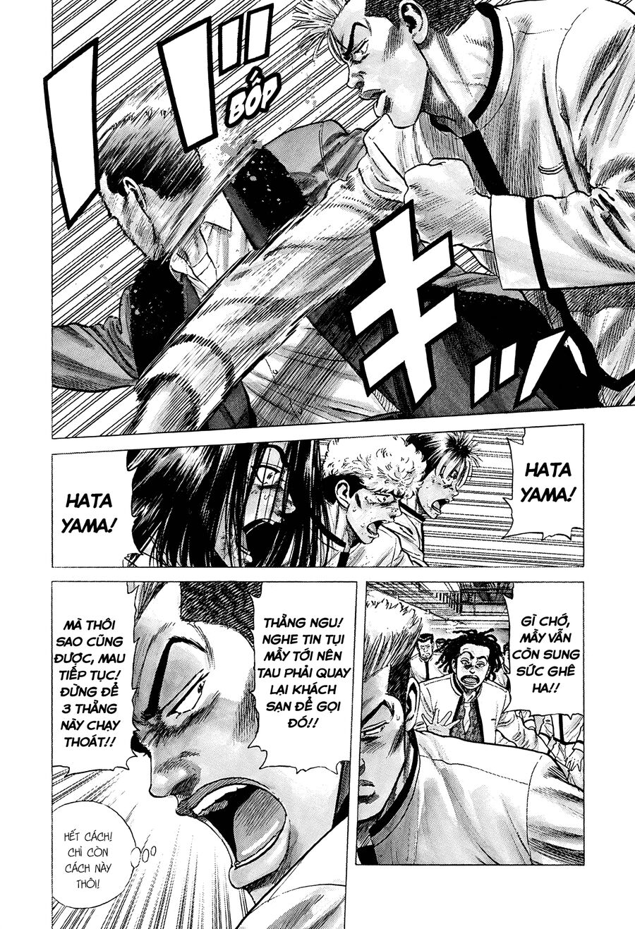 Bản Blues Vô Giá Trị Chap 340 - Next Chap 341