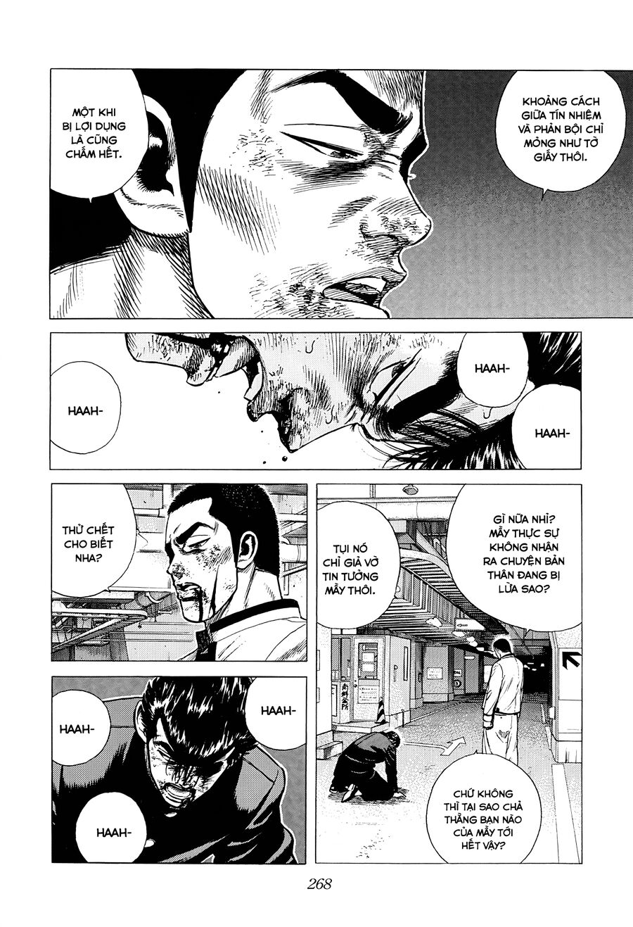 Bản Blues Vô Giá Trị Chap 341 - Next Chap 342