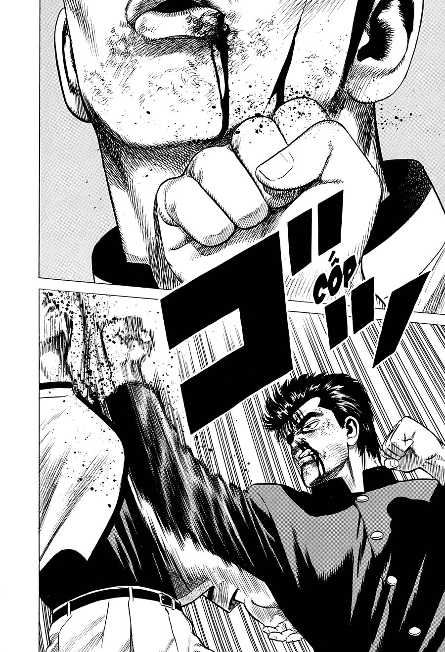 Bản Blues Vô Giá Trị Chap 341 - Next Chap 342