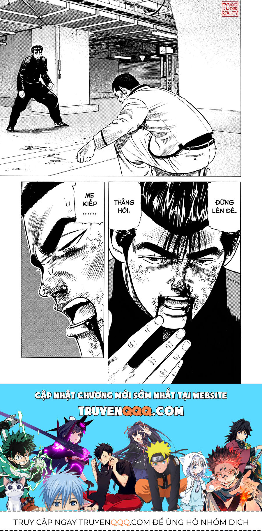 Bản Blues Vô Giá Trị Chap 341 - Next Chap 342