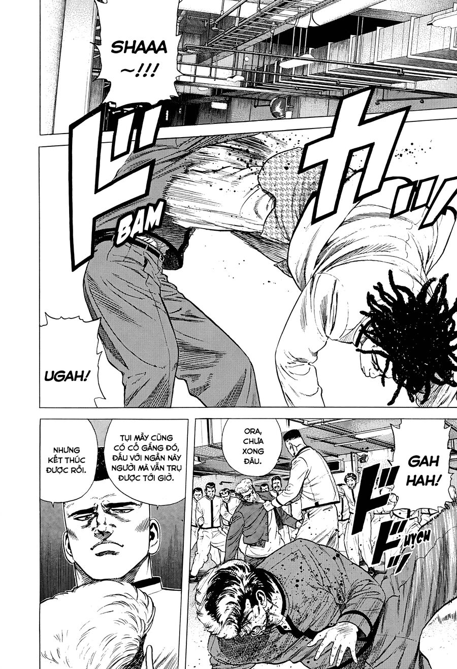 Bản Blues Vô Giá Trị Chap 341 - Next Chap 342