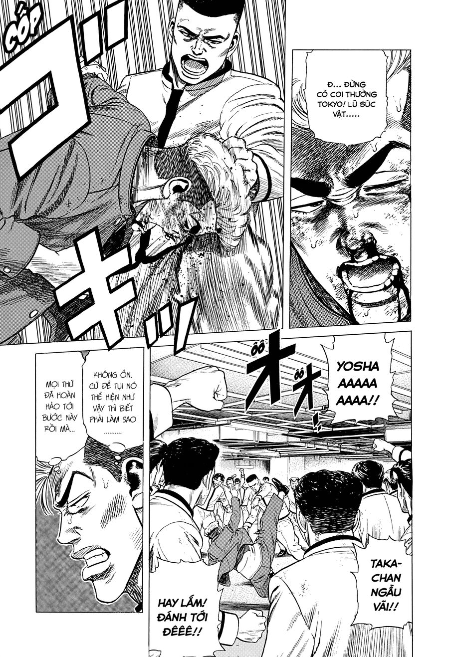 Bản Blues Vô Giá Trị Chap 341 - Next Chap 342