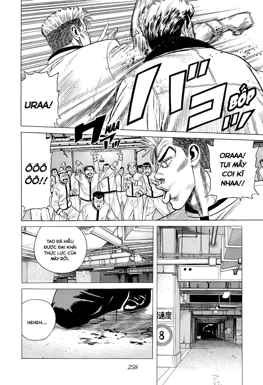 Bản Blues Vô Giá Trị Chap 341 - Next Chap 342
