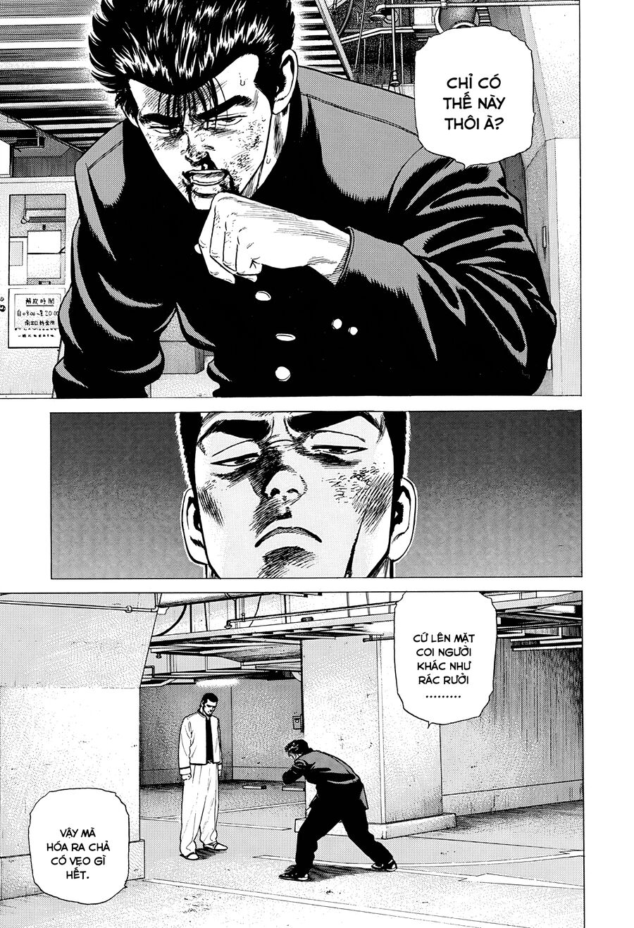Bản Blues Vô Giá Trị Chap 341 - Next Chap 342