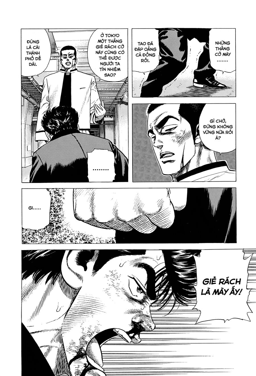 Bản Blues Vô Giá Trị Chap 341 - Next Chap 342