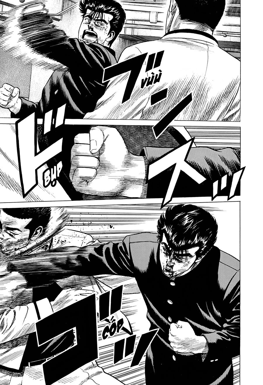 Bản Blues Vô Giá Trị Chap 341 - Next Chap 342