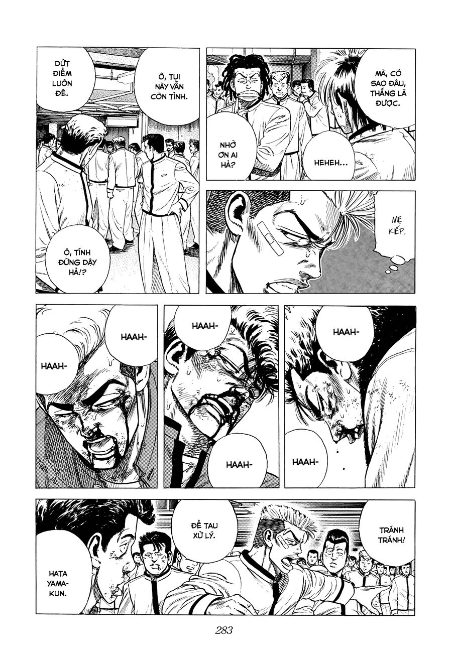 Bản Blues Vô Giá Trị Chap 342 - Next Chap 343