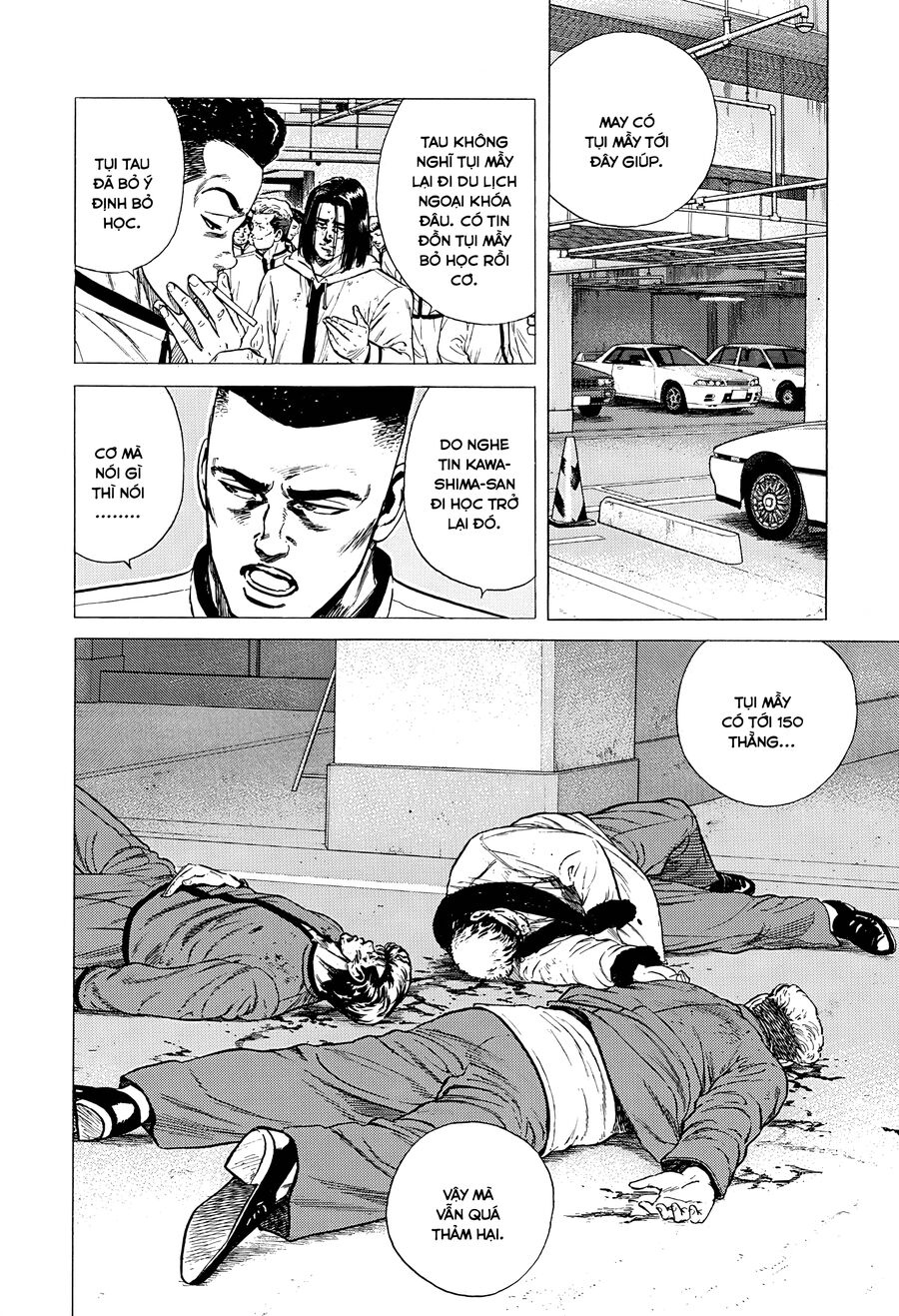 Bản Blues Vô Giá Trị Chap 342 - Next Chap 343