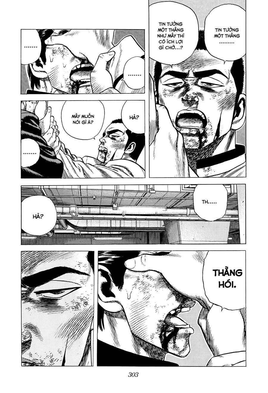 Bản Blues Vô Giá Trị Chap 343 - Next Chap 344