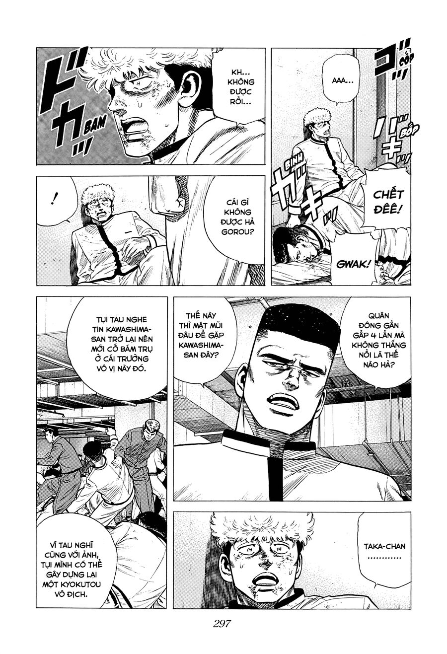 Bản Blues Vô Giá Trị Chap 343 - Next Chap 344