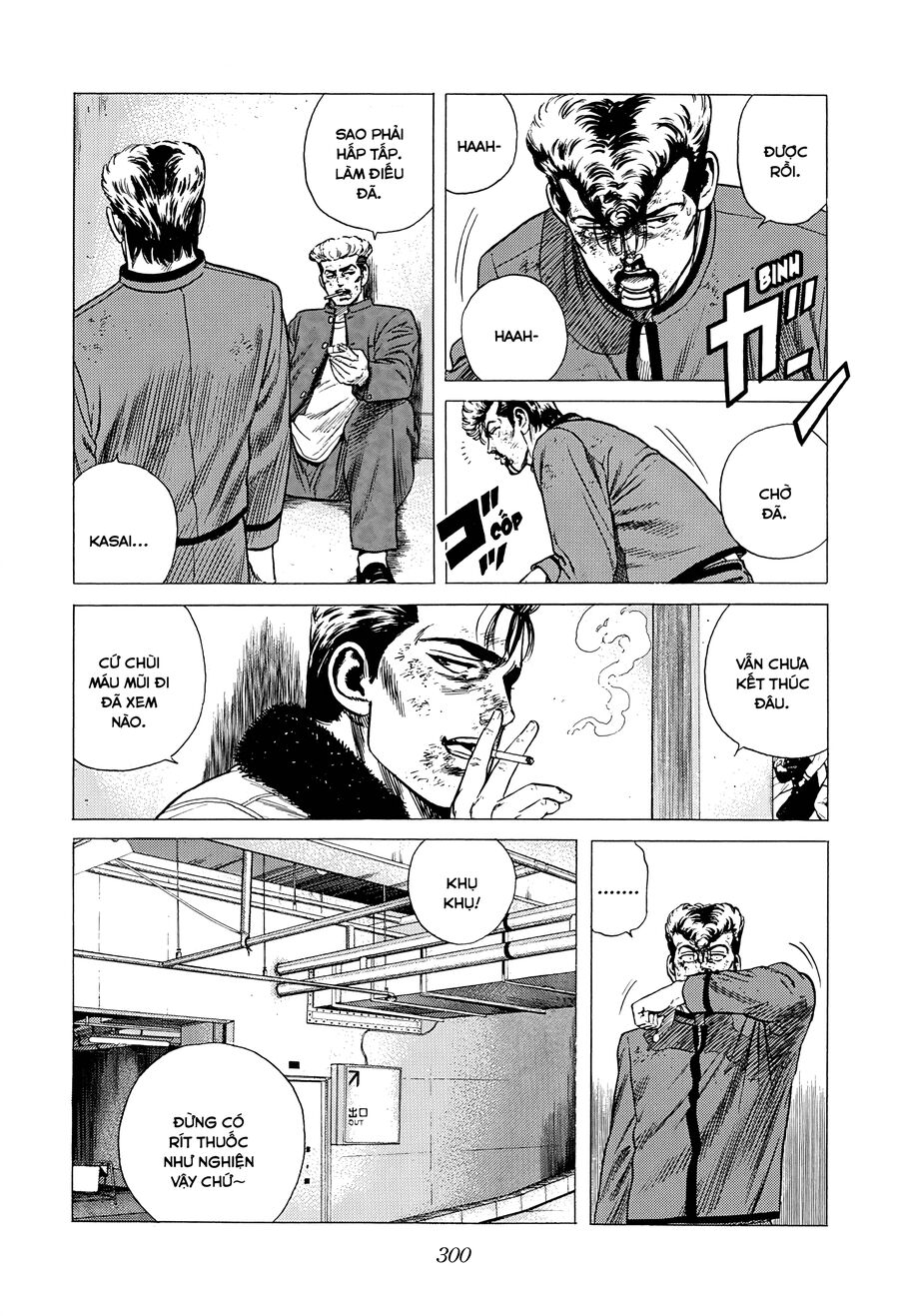 Bản Blues Vô Giá Trị Chap 343 - Next Chap 344