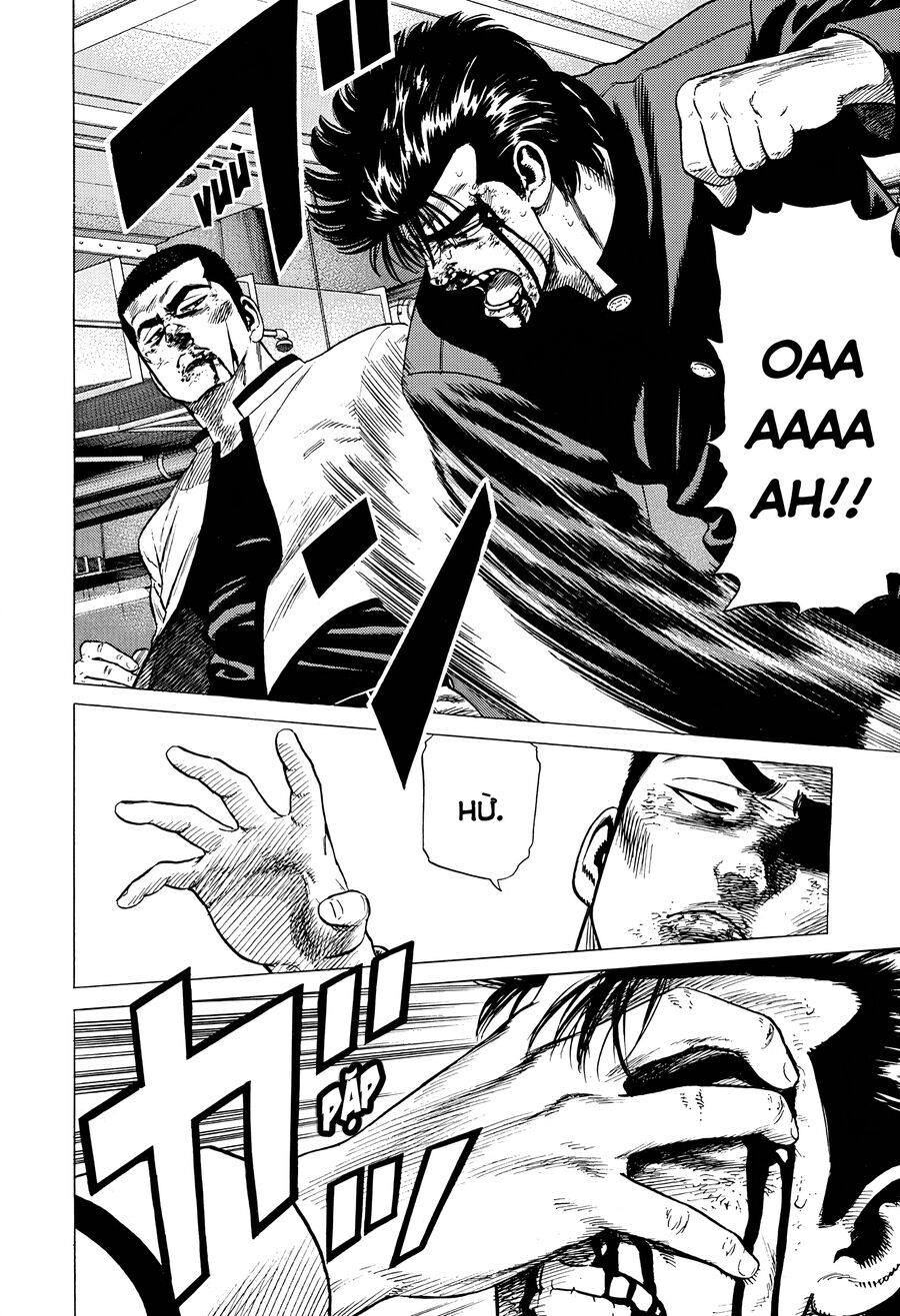 Bản Blues Vô Giá Trị Chap 344 - Next Chap 345