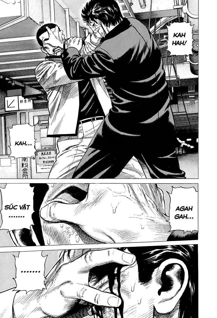 Bản Blues Vô Giá Trị Chap 344 - Next Chap 345