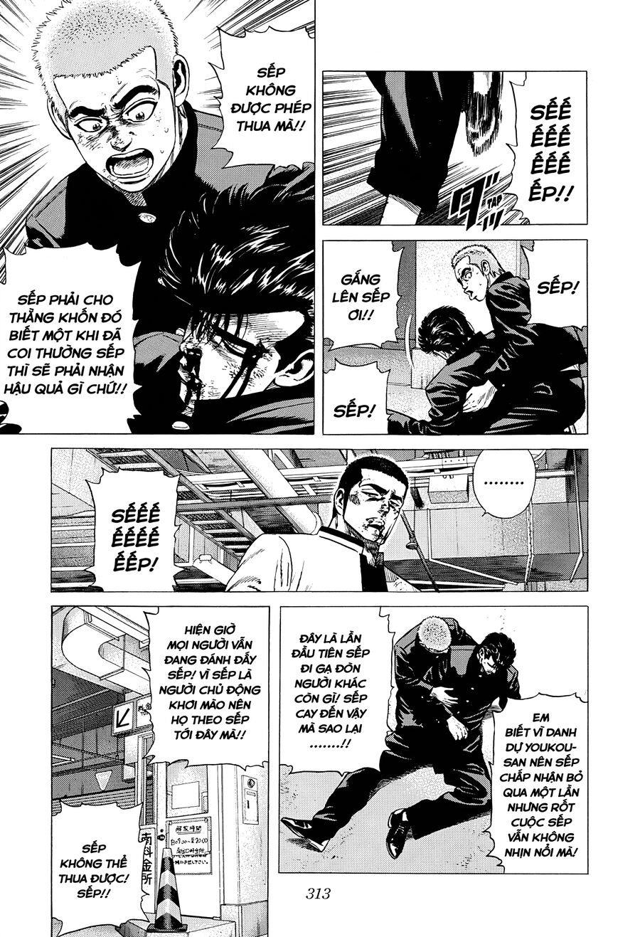 Bản Blues Vô Giá Trị Chap 344 - Next Chap 345