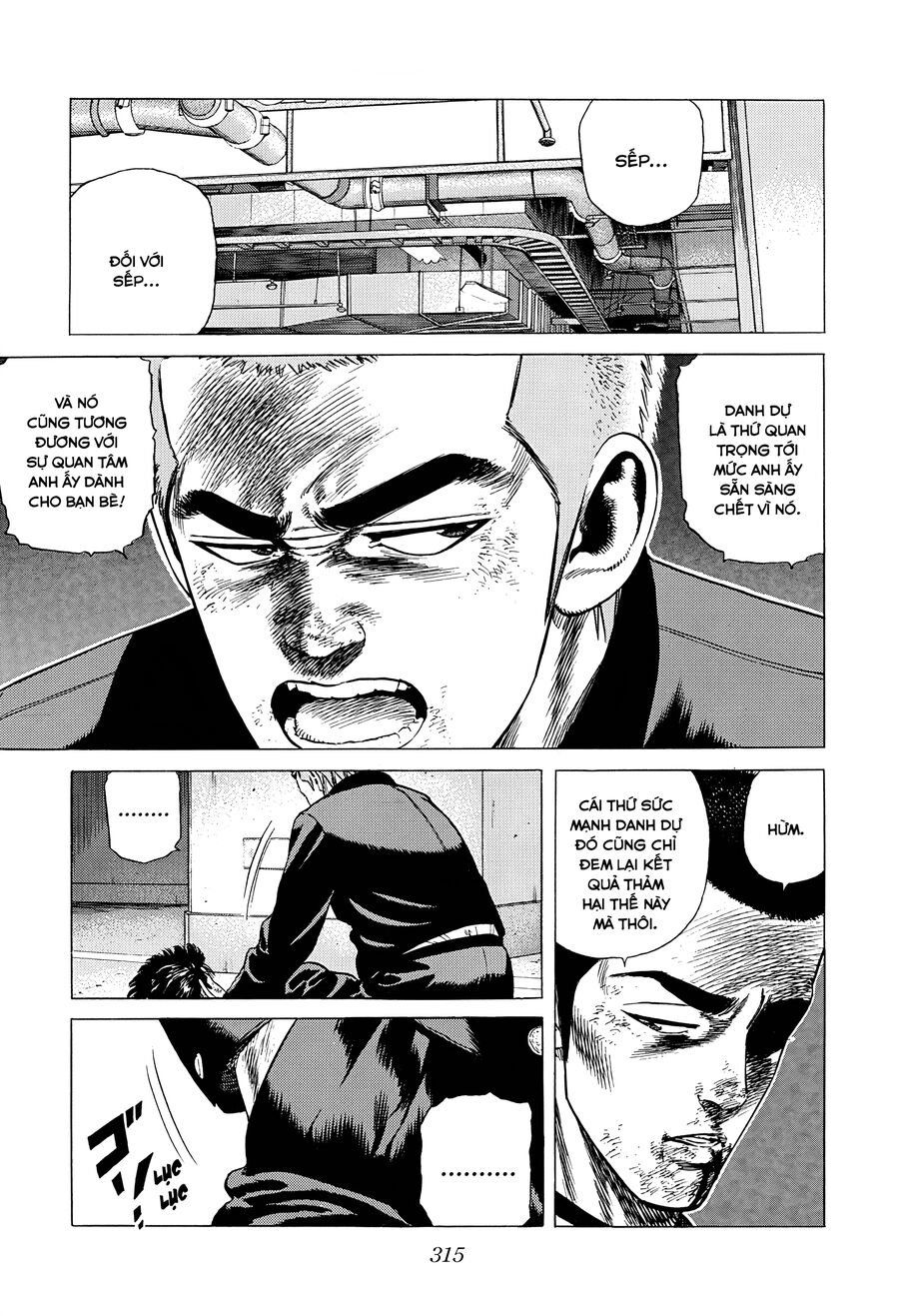 Bản Blues Vô Giá Trị Chap 344 - Next Chap 345