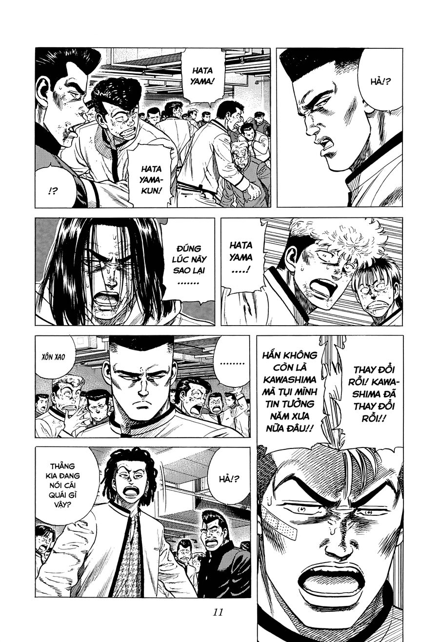 Bản Blues Vô Giá Trị Chap 345 - Next Chap 346
