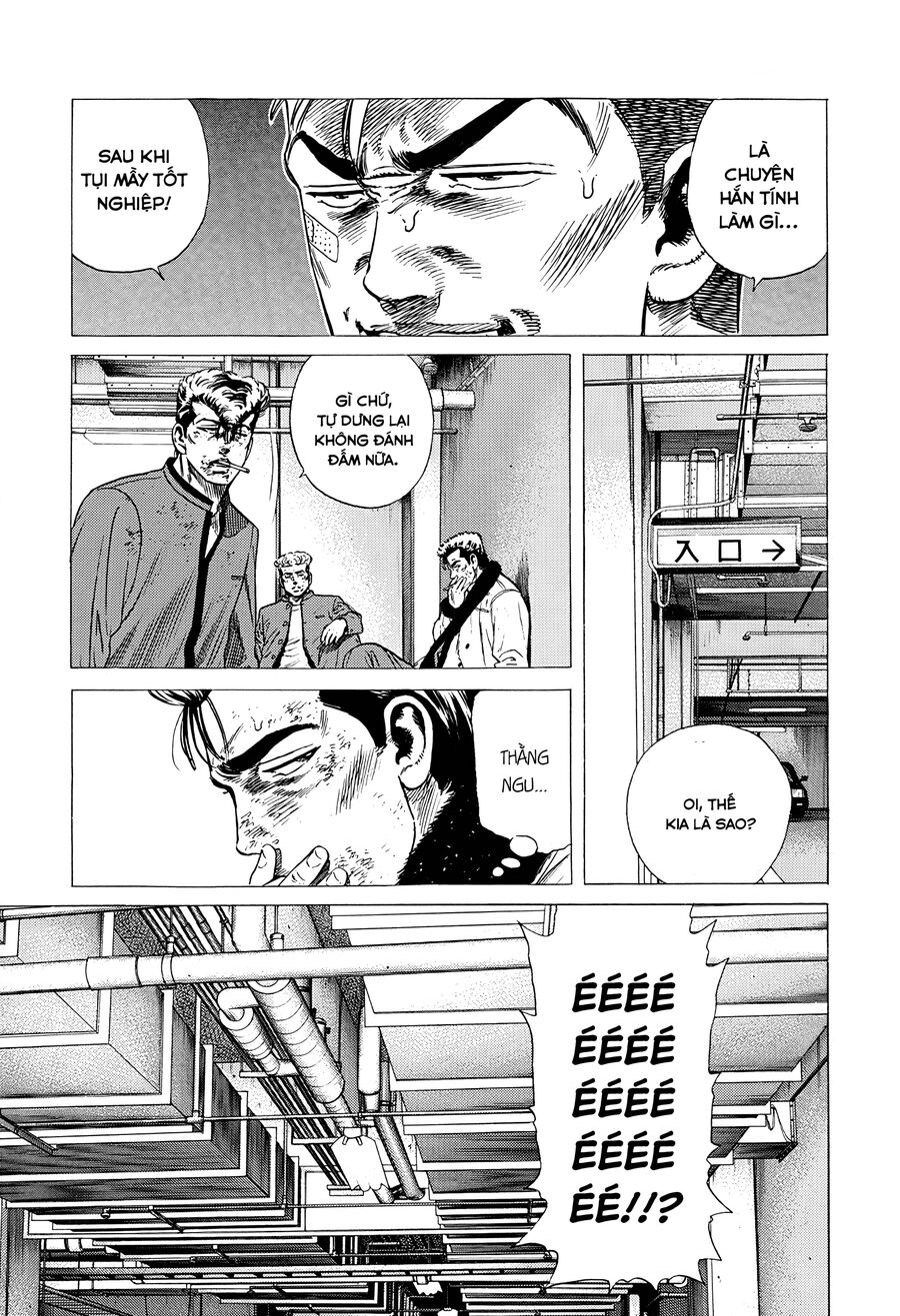 Bản Blues Vô Giá Trị Chap 345 - Next Chap 346