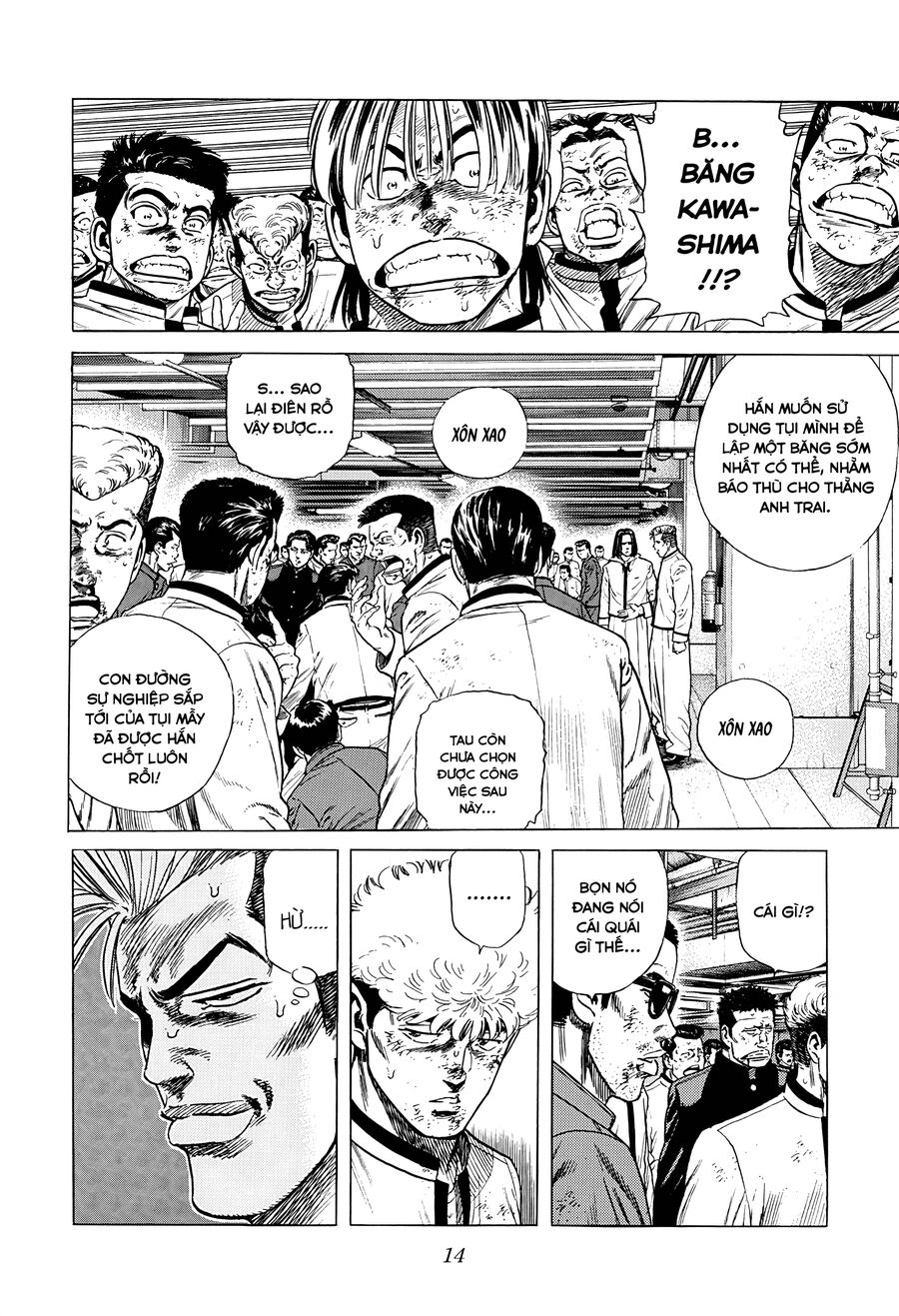 Bản Blues Vô Giá Trị Chap 345 - Next Chap 346