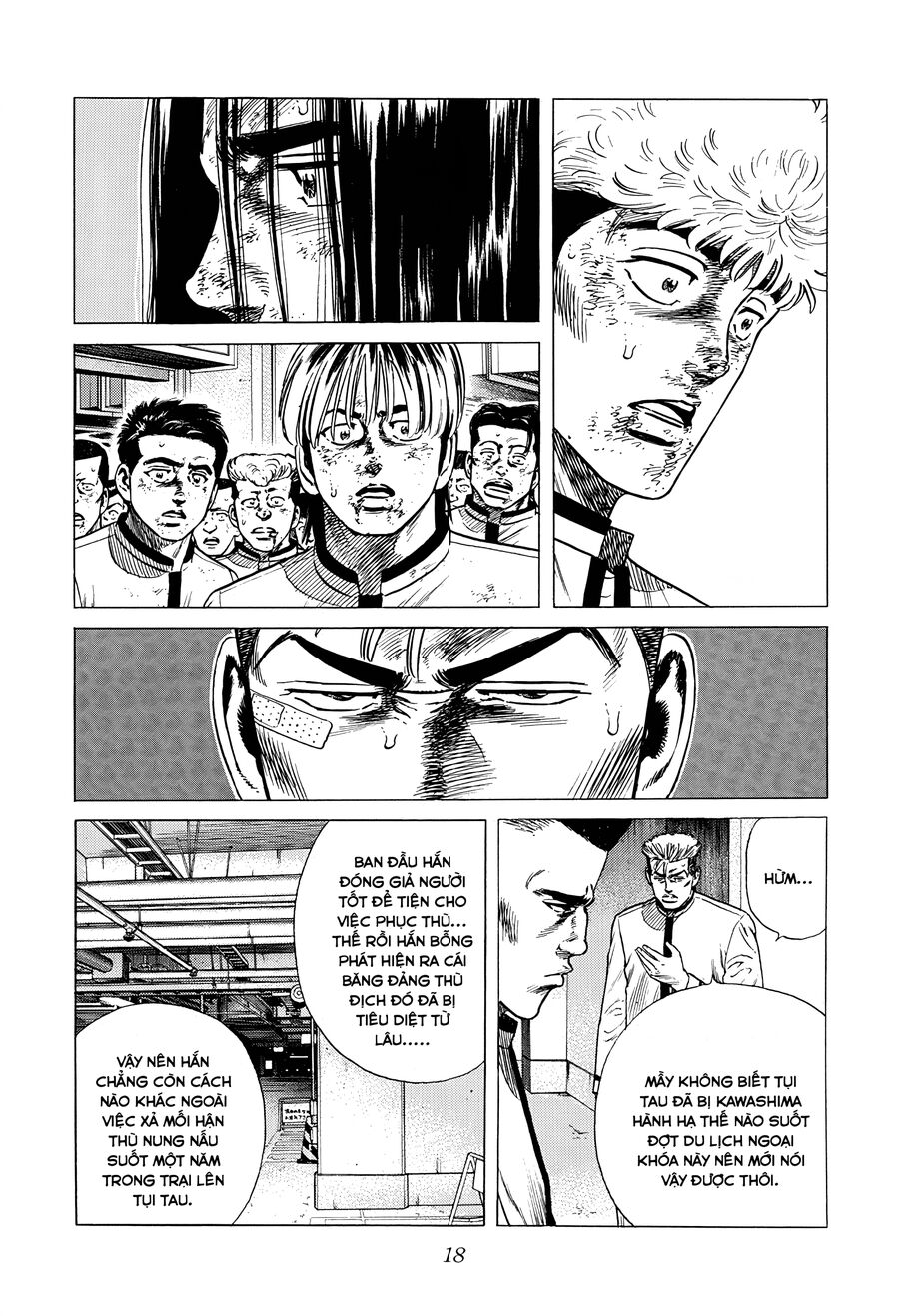 Bản Blues Vô Giá Trị Chap 345 - Next Chap 346