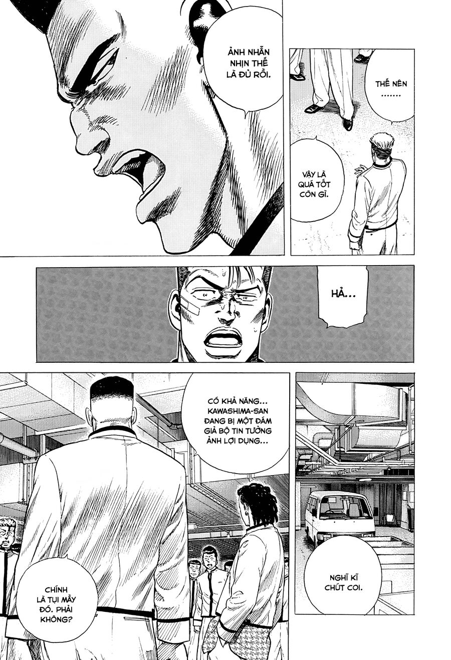 Bản Blues Vô Giá Trị Chap 345 - Next Chap 346